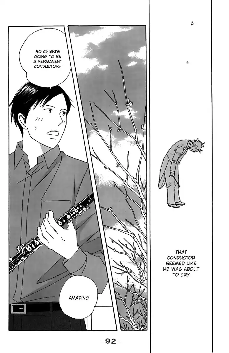 Nodame Cantabile Chapter 73 29